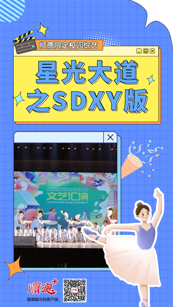 稿定設計-2.jpg