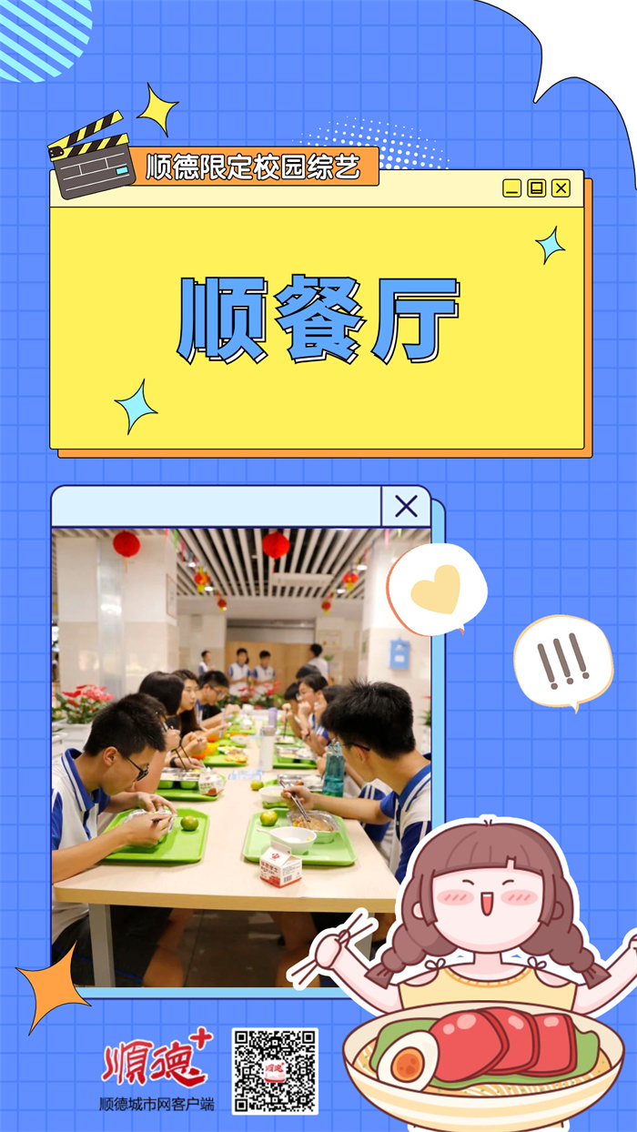 稿定設計-6.jpg