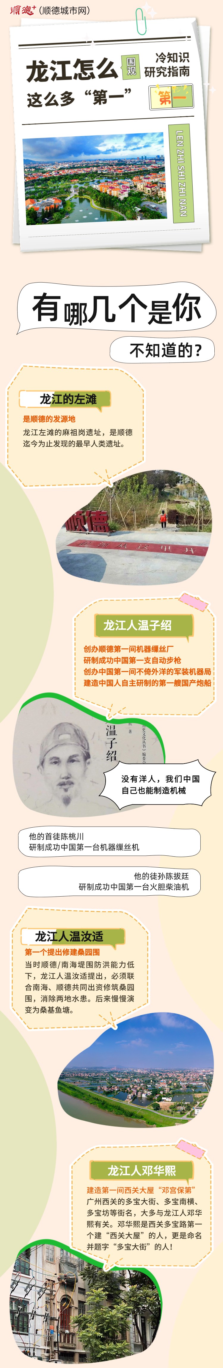 稿定設計-11.jpg