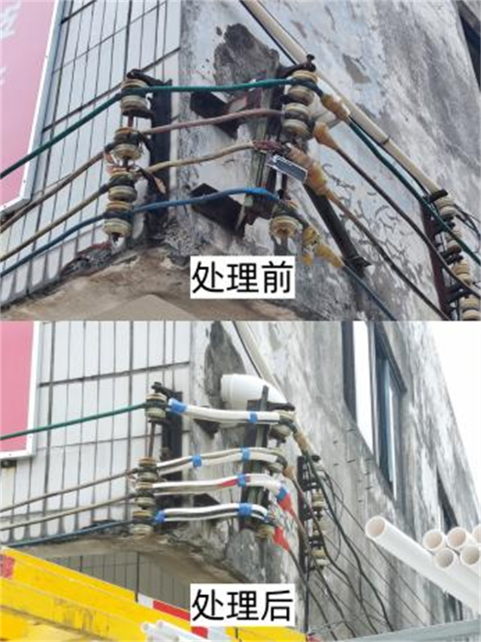 圖片3.png