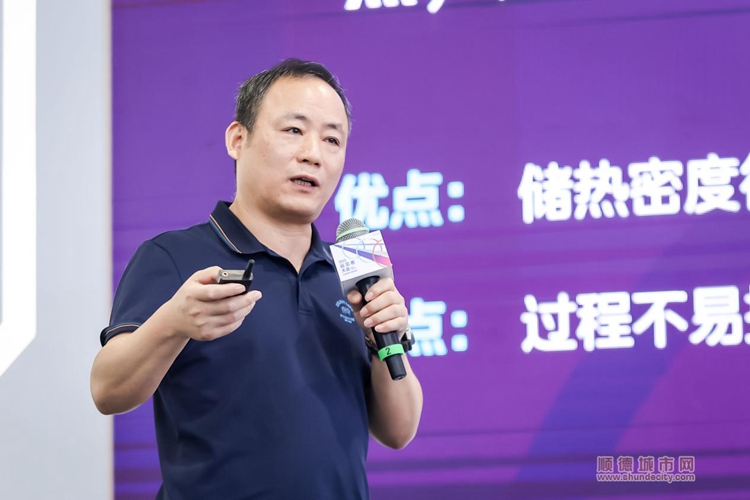 廣東省熱能高效儲存與利用工程技術研究中心主任 張正國.jpg