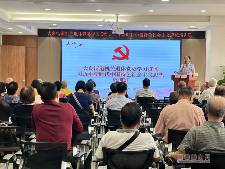 微信圖片_20231017171431.jpg