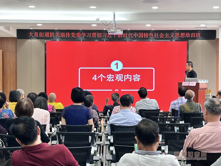 微信圖片_20231017171433.jpg