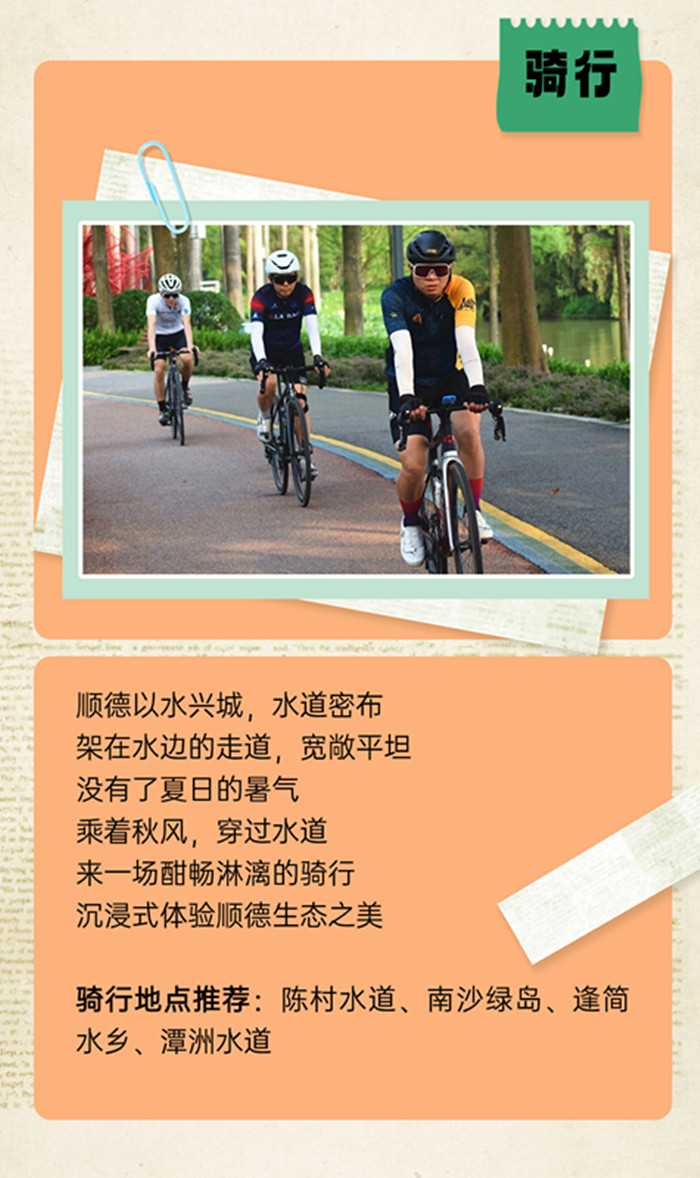 稿定設計-3.jpg