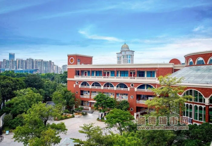 順德區華僑小學_副本.jpg