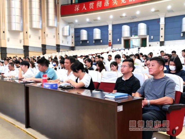 順德成功舉辦職業指導培訓班，助力全區就業服務提質增效_副本.jpg