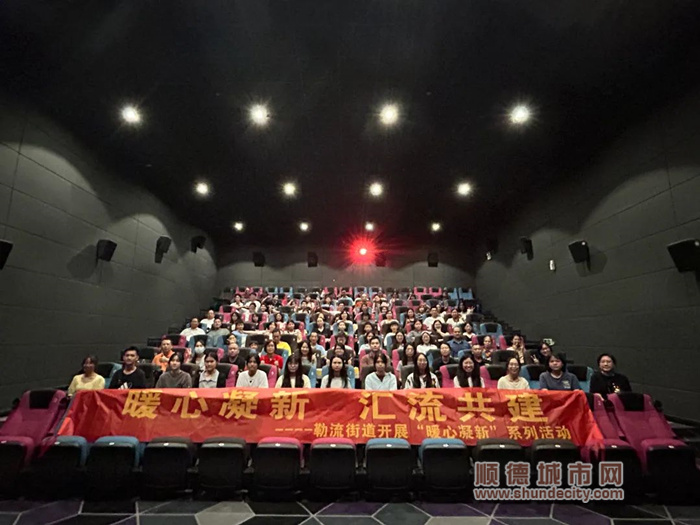 微信圖片_20231018221132_副本.jpg