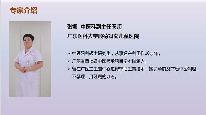 圖片6.png