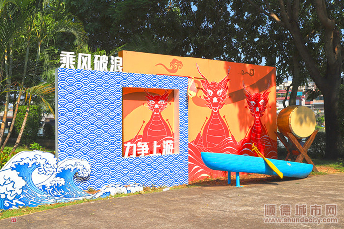 口號(hào).jpg