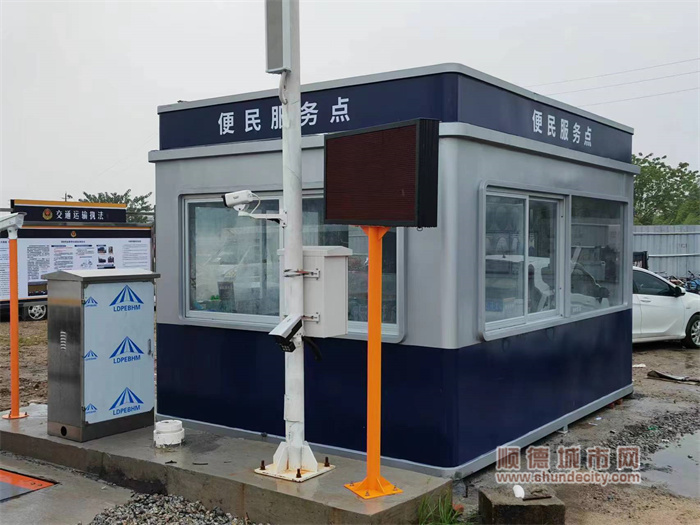微信圖片_20231020140416.jpg