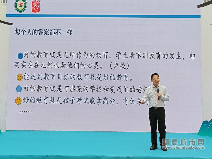 微信圖片_20231021153823.jpg