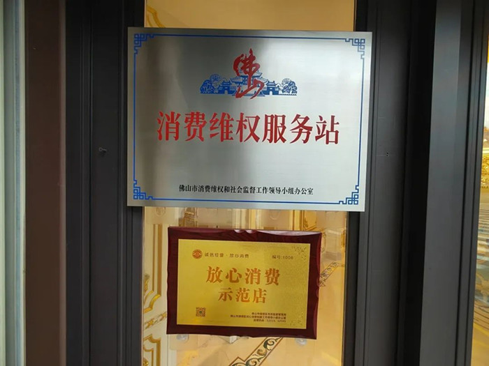 市監(jiān)3.jpg