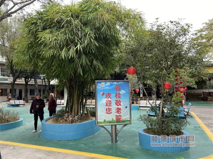 微信圖片_20231021165046.jpg
