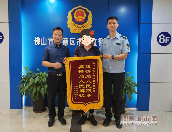 beb3c05b20c08b7f1617d4704800677_副本.jpg