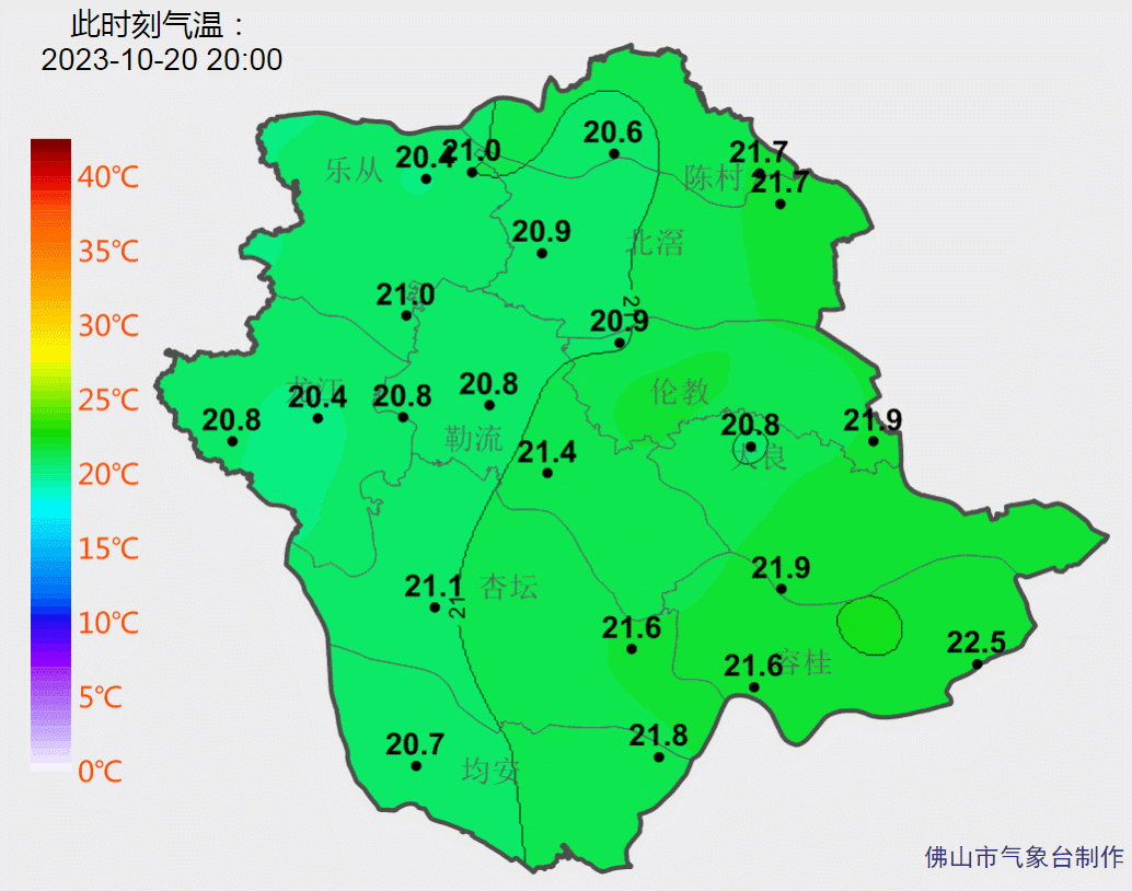 微信圖片_20231022222831.gif