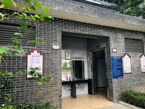 勒流古廟公園公廁.jpeg