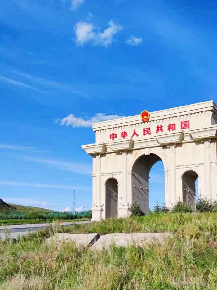 微信圖片_20231023085759_副本.jpg