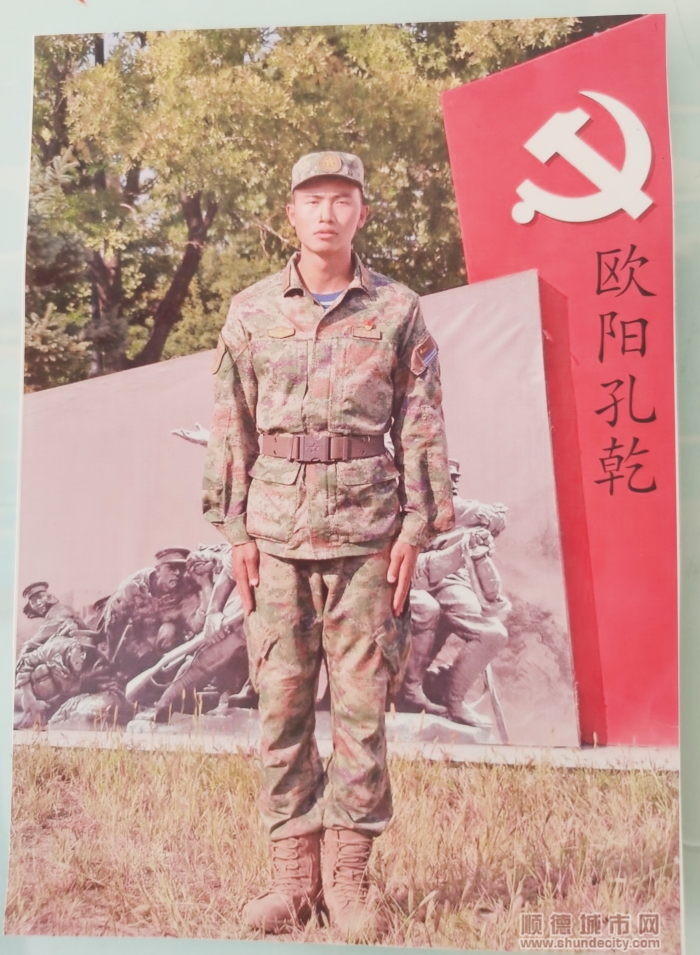 微信圖片_20231023085804_副本.jpg