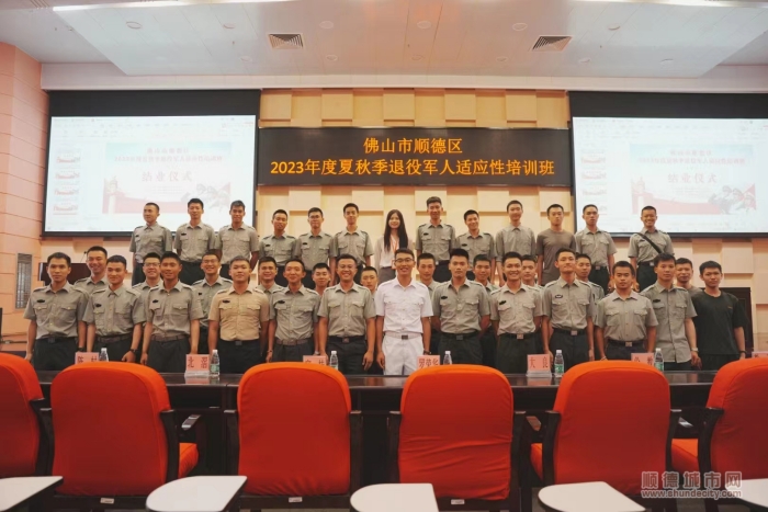 微信圖片_20231023085750_副本.jpg
