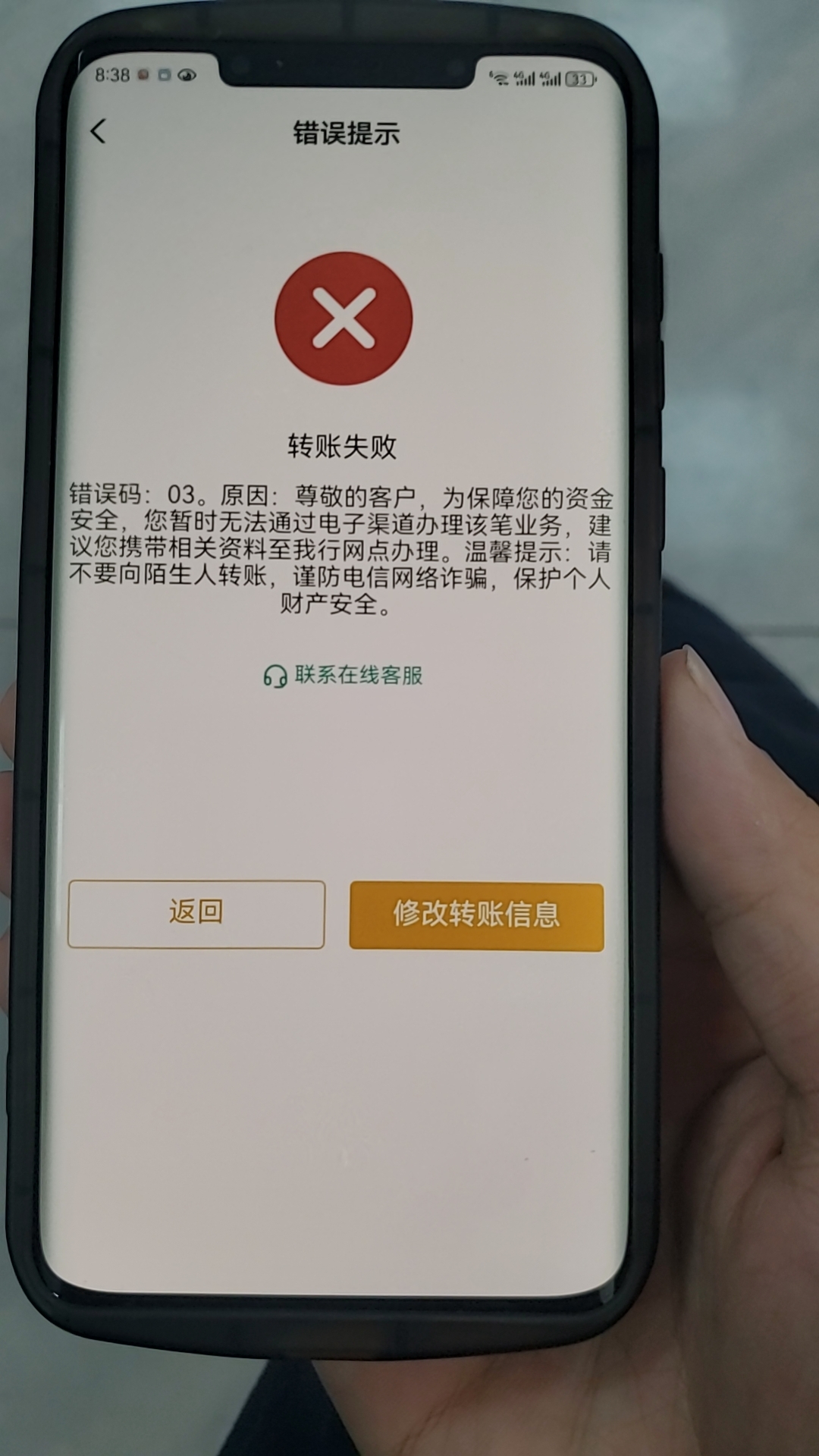 微信圖片_20231024145429.jpg