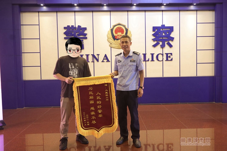 微信圖片_20231024150916.jpg