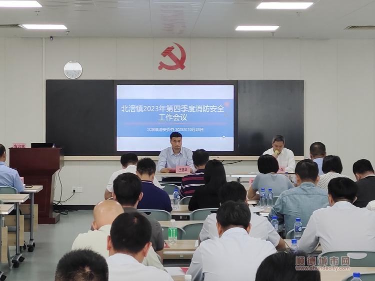 微信圖片_20231024090257.jpg