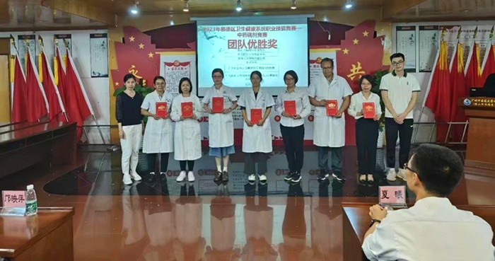 龍江3.jpg