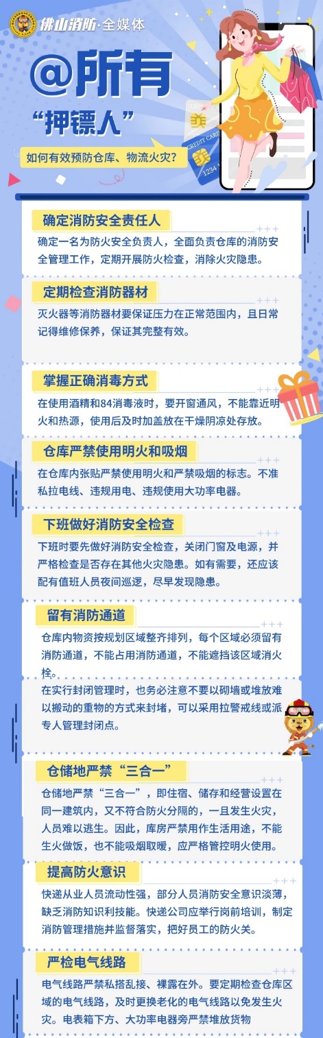 圖片1.jpg