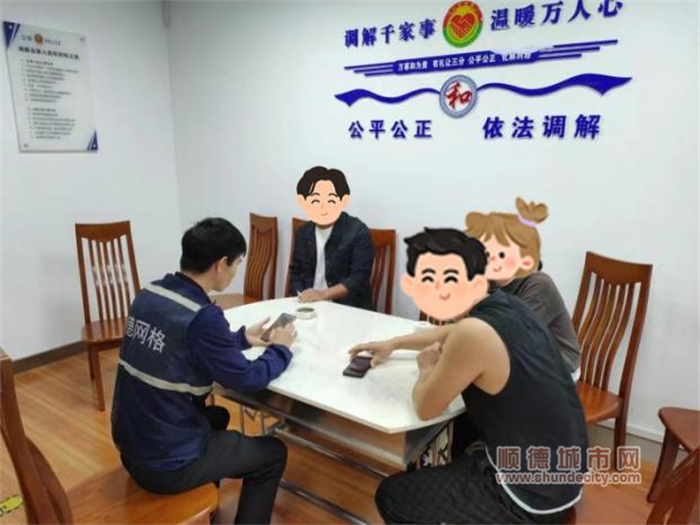 圖片17.png