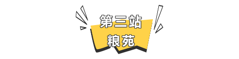 圖片3.png