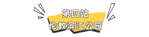 圖片4.png