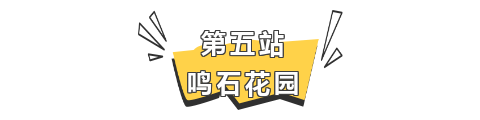 圖片5.png