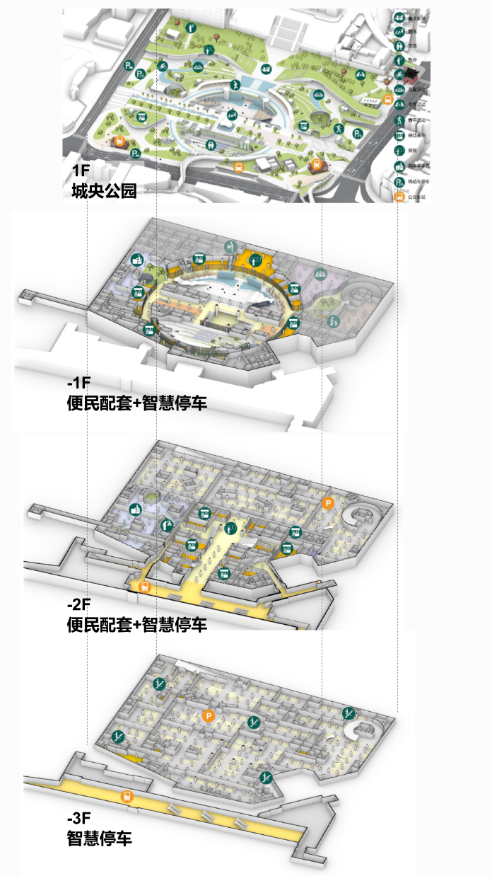 微信圖片_20231026195134.png