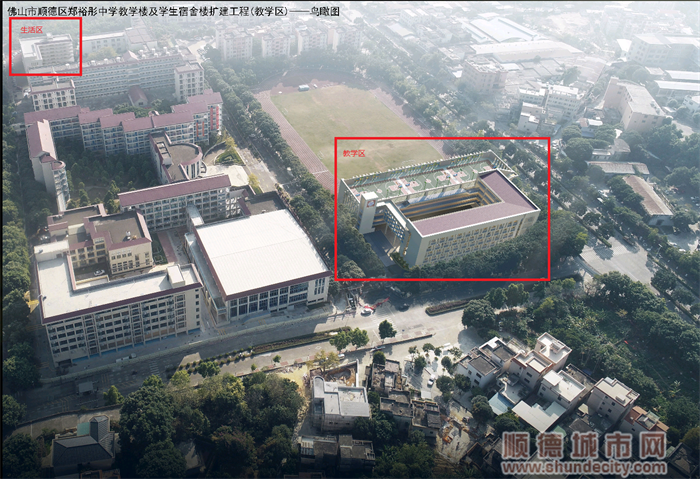 微信圖片_20231029172742.png