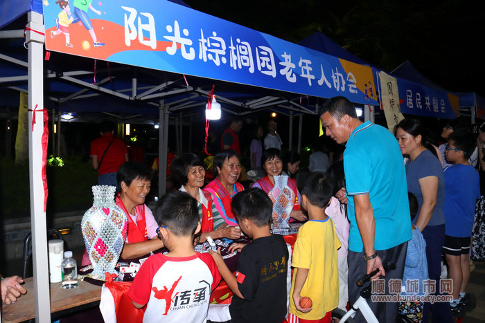 2023年常教社區(qū)第十屆鄰里節(jié)啟動(dòng)儀式暨社會(huì)組織嘉年華活動(dòng)現(xiàn)場。.jpg