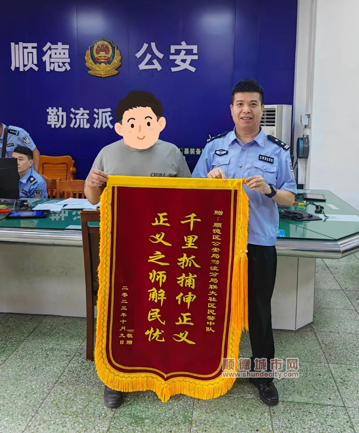 微信圖片_20231030231312_副本.jpg