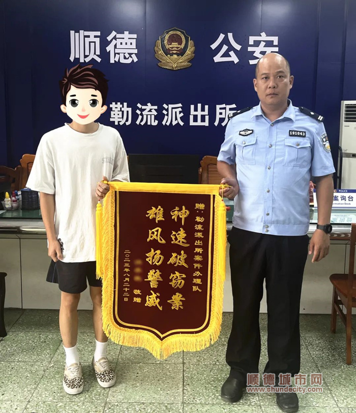 微信圖片_20231030231318_副本.jpg