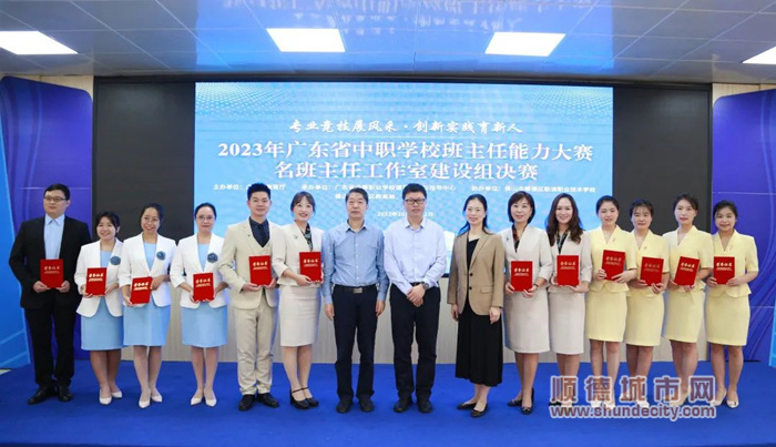 微信圖片_20231031001641_副本.jpg