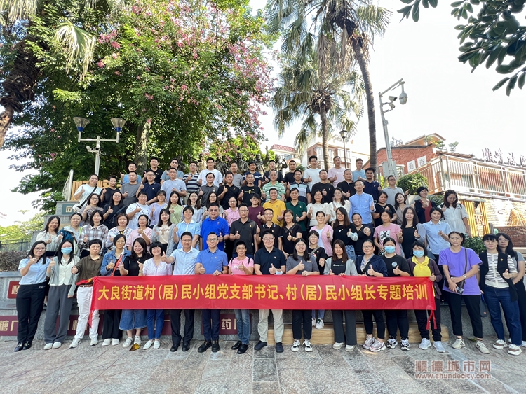 微信圖片_20231031185255.jpg
