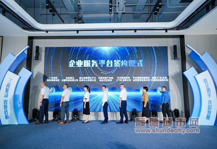 微信圖片_20231101113656_副本.jpg