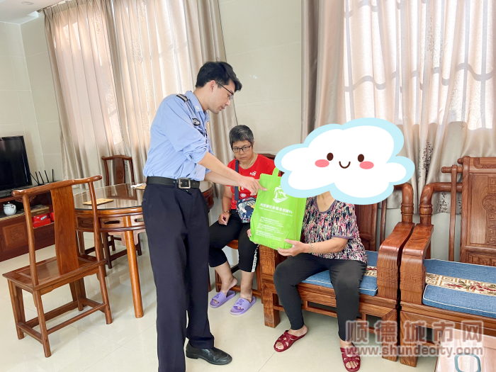 圖片5_副本_副本.png