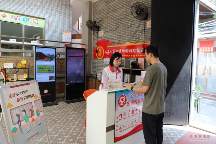 微信圖片_20231106193403_副本.png