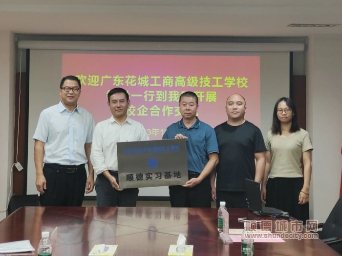 微信圖片_20231107020416_副本.jpg