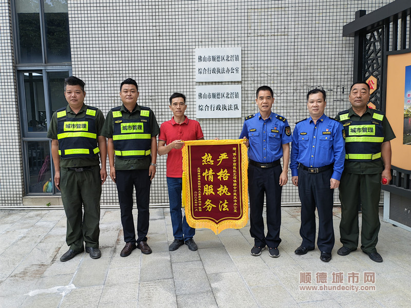 微信圖片_20231108130345_副本1.jpg