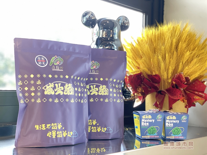 微信圖片_20231109162544.jpg