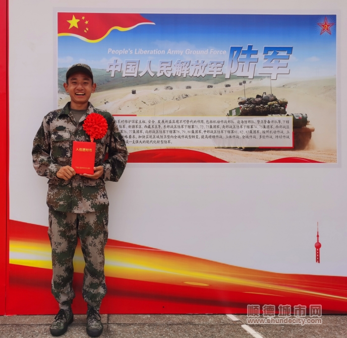 微信圖片_20231109095528_副本.jpg