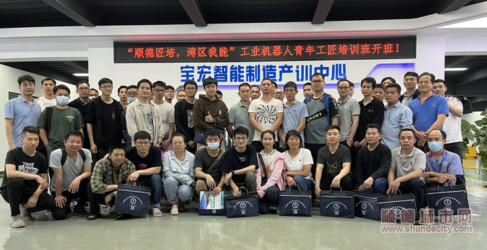 微信圖片_20230702144509.jpg