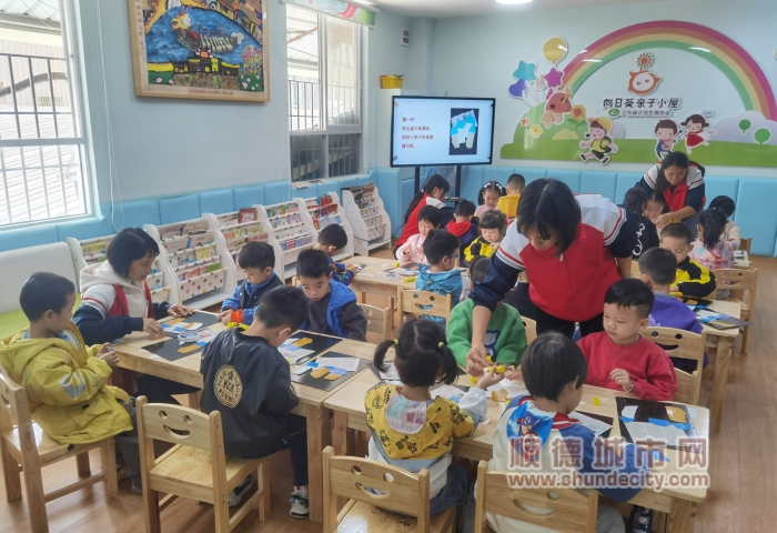 微信圖片_20231114172247_副本.jpg