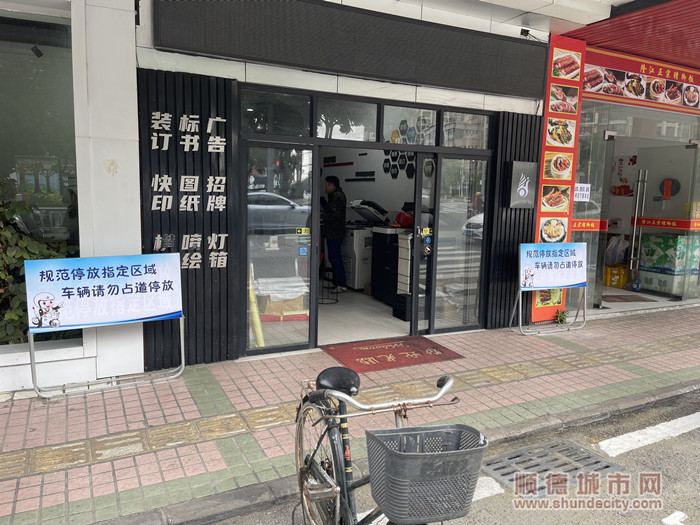 微信圖片_20231115165920_副本.jpg
