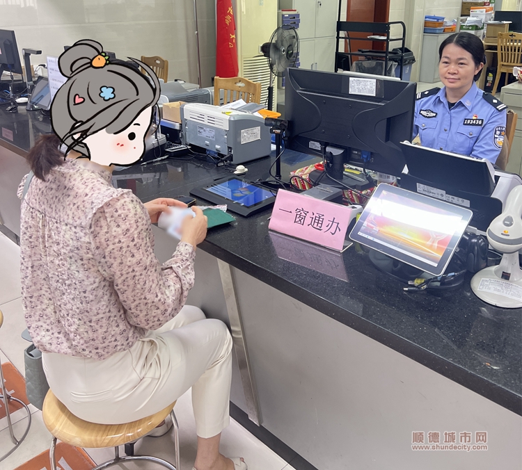 微信圖片_20231117154822_副本.jpg